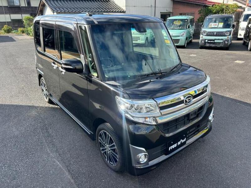 TANTO