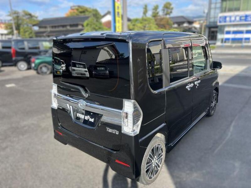 TANTO