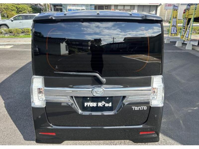 TANTO