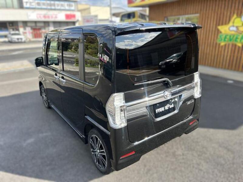 TANTO