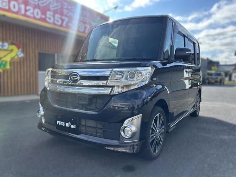TANTO-0