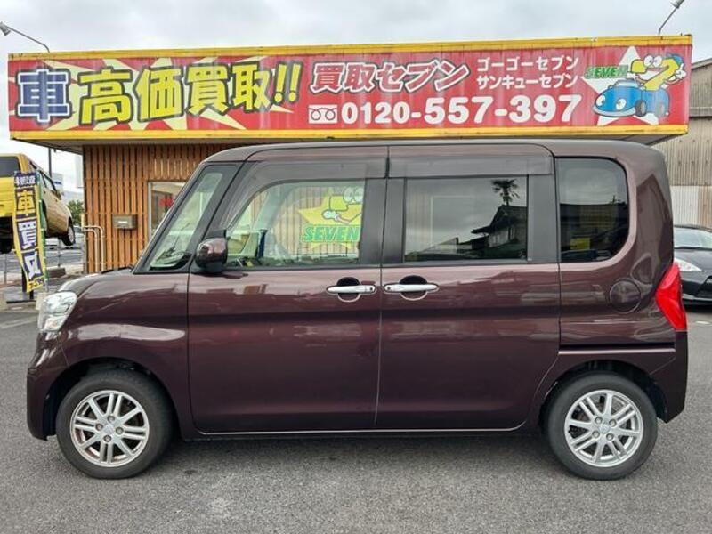 TANTO