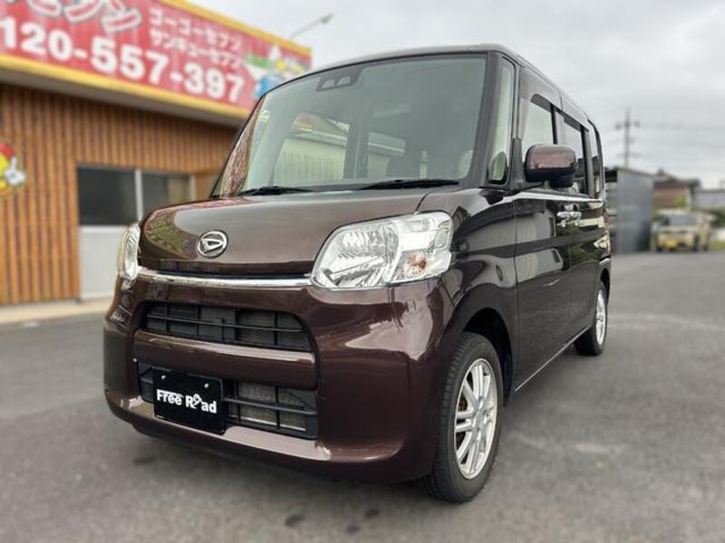TANTO-0