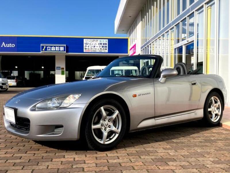 S2000