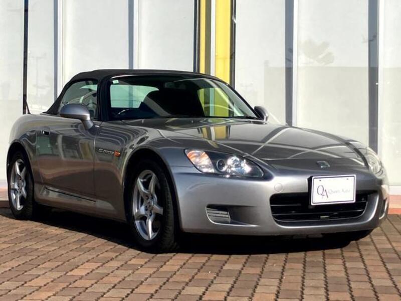 S2000