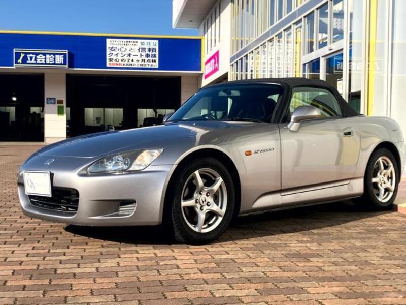 S2000
