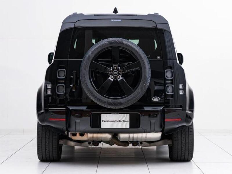 DEFENDER