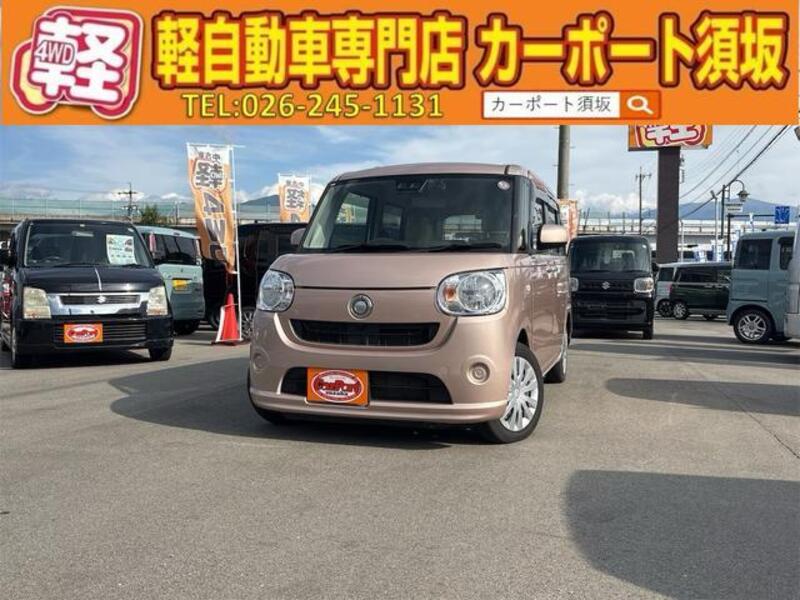 DAIHATSU MOVE CANBUS