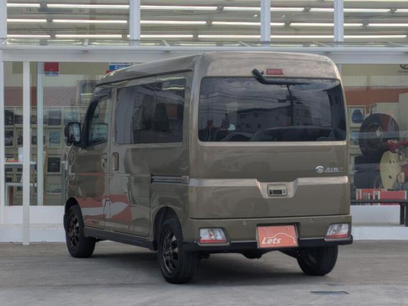 ATRAI