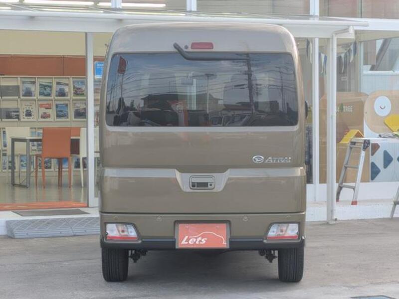 ATRAI