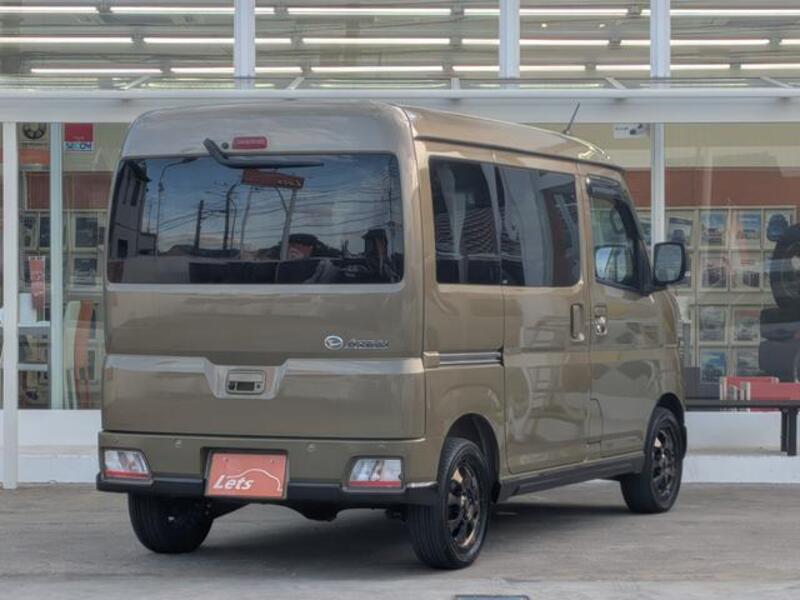 ATRAI