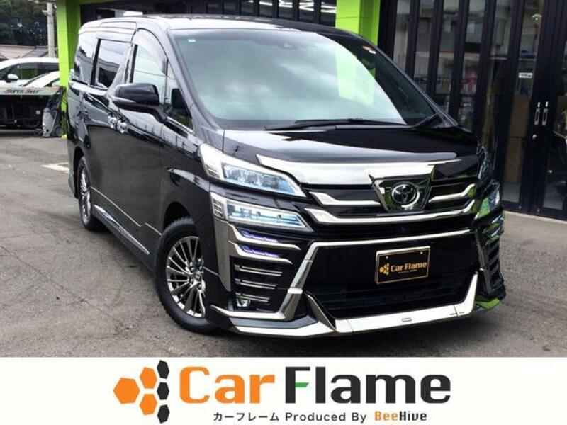VELLFIRE-0