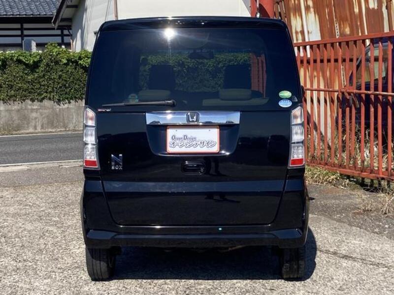 N BOX
