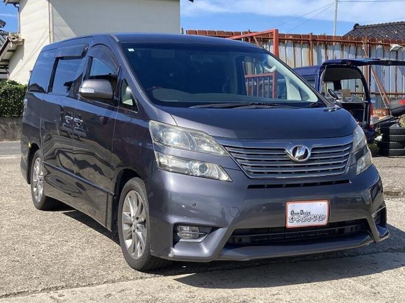 VELLFIRE