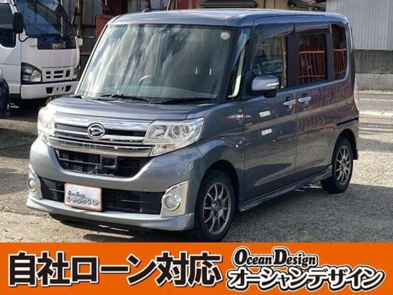 TANTO-0