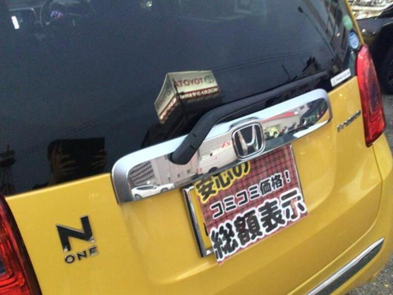 N ONE