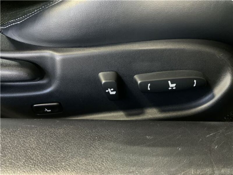 IS