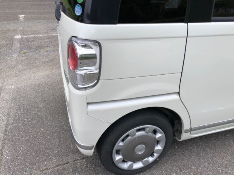 MOVE CANBUS