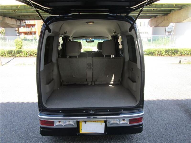 ATRAI WAGON
