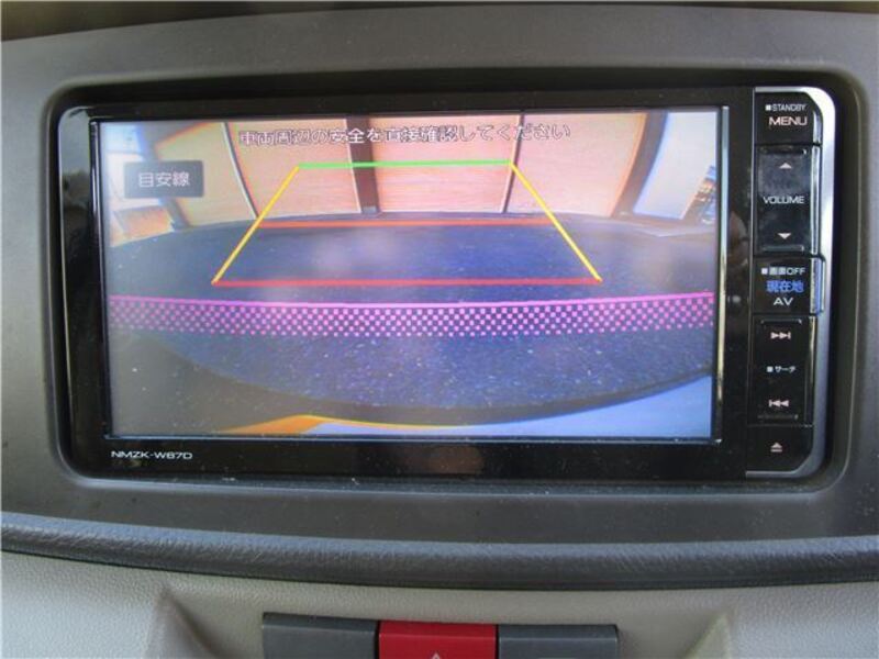 ATRAI WAGON