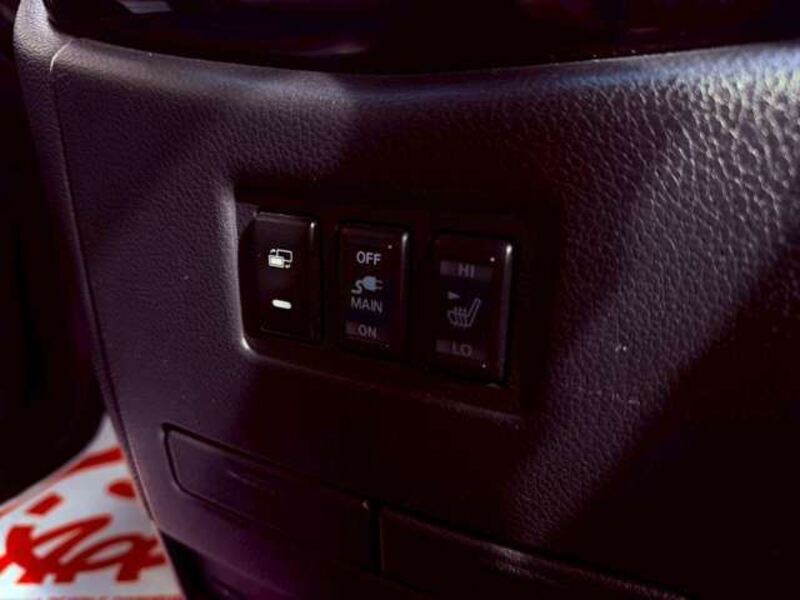 ELGRAND