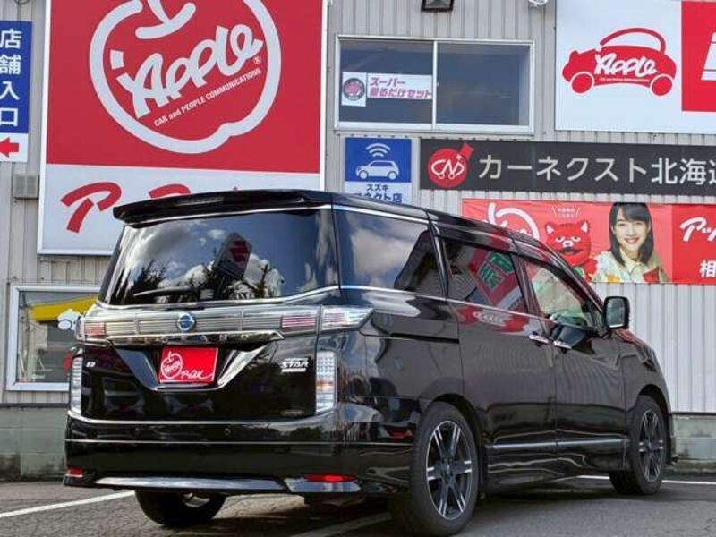 ELGRAND