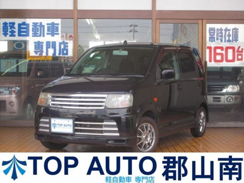 NISSAN OTTI