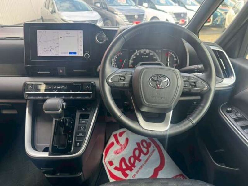 VOXY