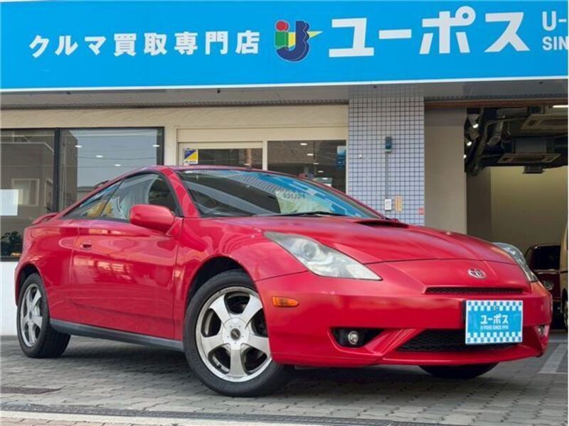 CELICA