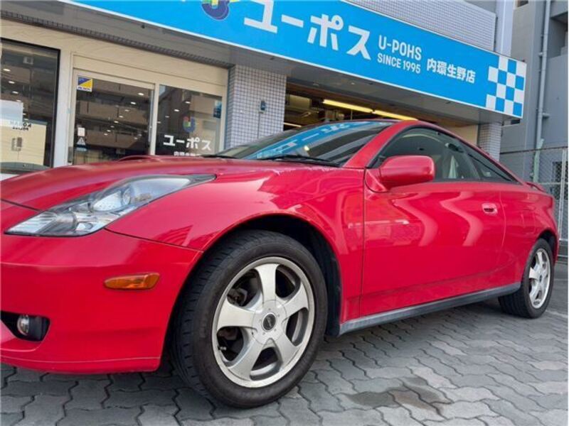 CELICA