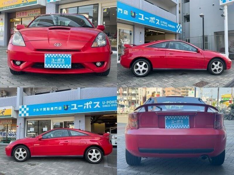 CELICA