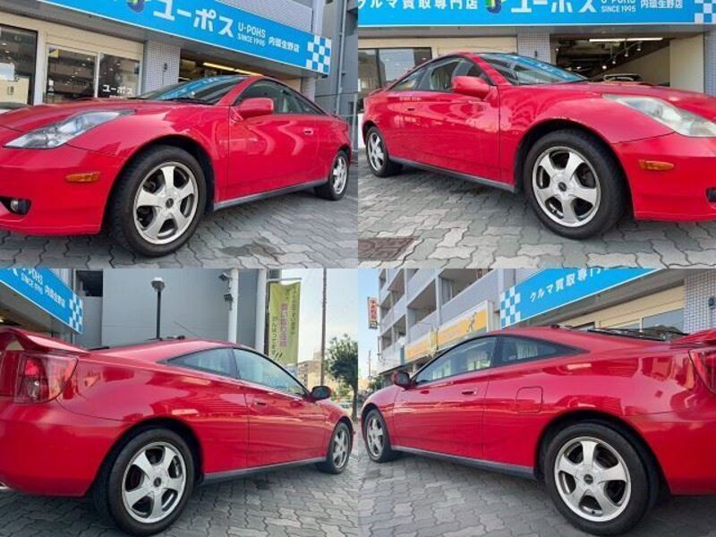 CELICA