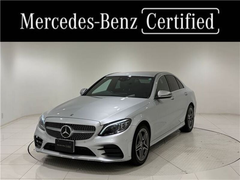 C-CLASS-0