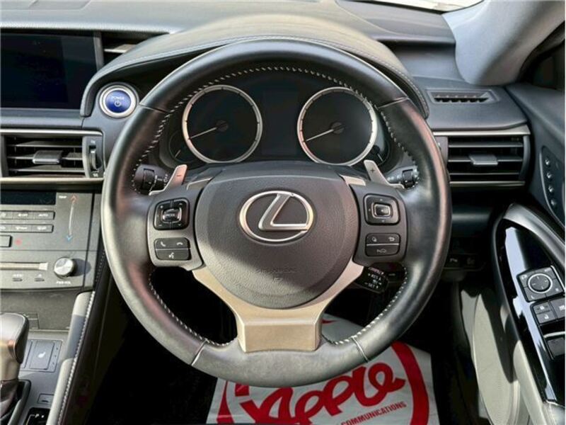 RC