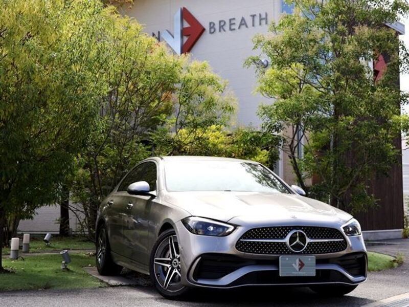 C-CLASS-0
