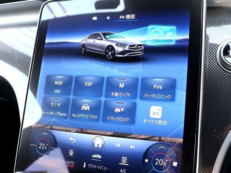 C-CLASS