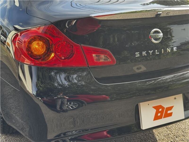 SKYLINE
