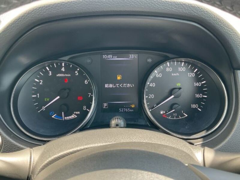 X-TRAIL