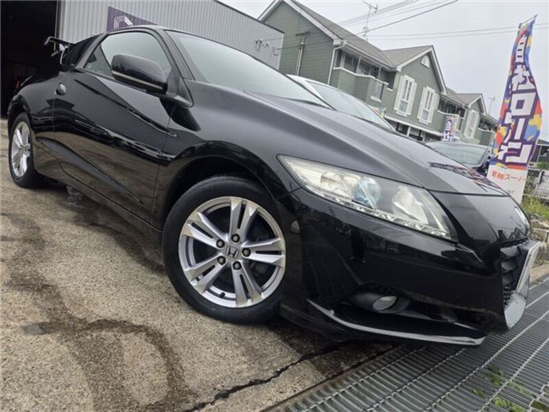 CR-Z-0