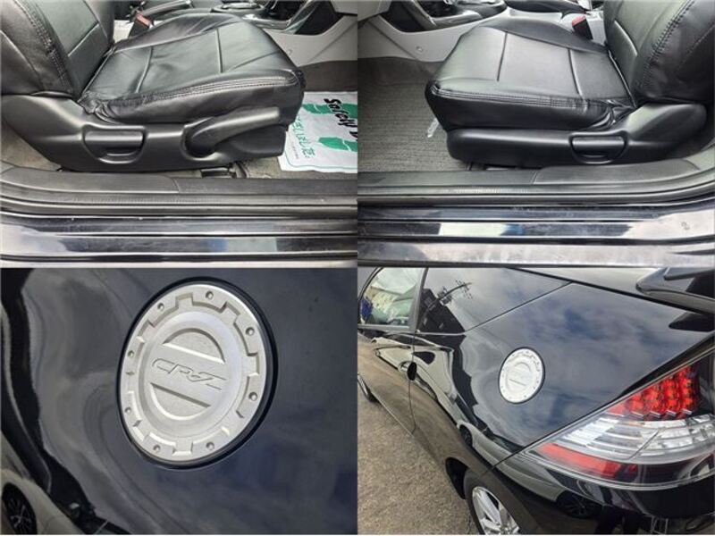 CR-Z