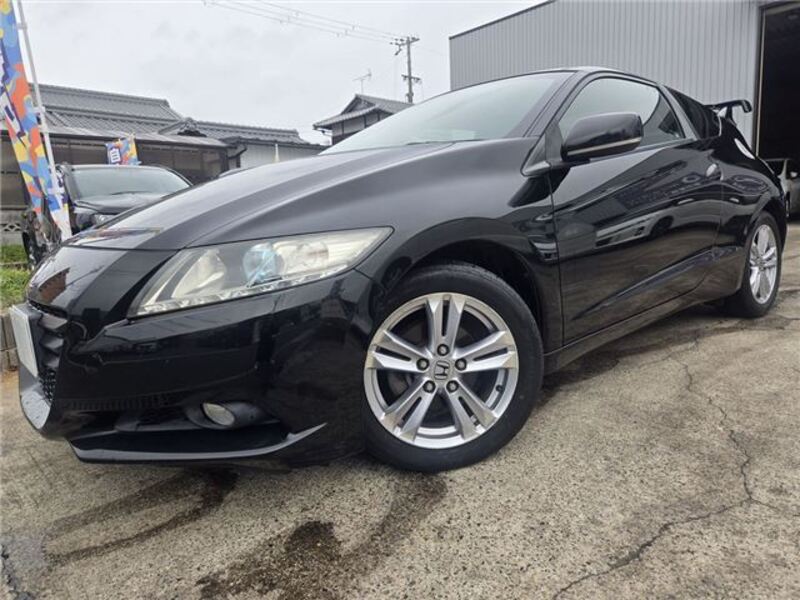CR-Z