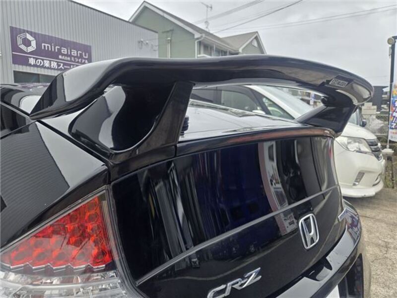 CR-Z