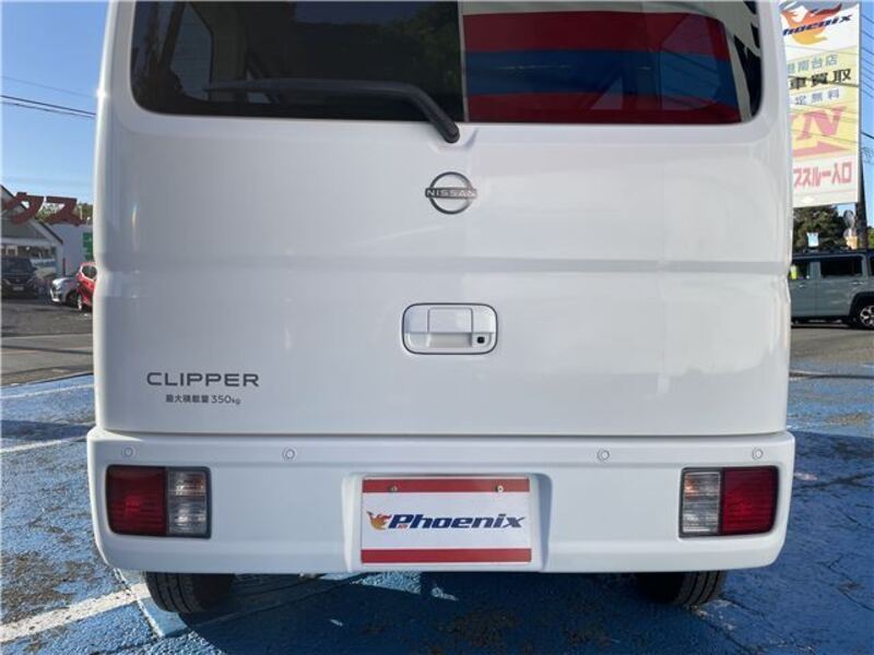 CLIPPER VAN