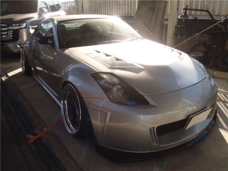 FAIRLADY Z