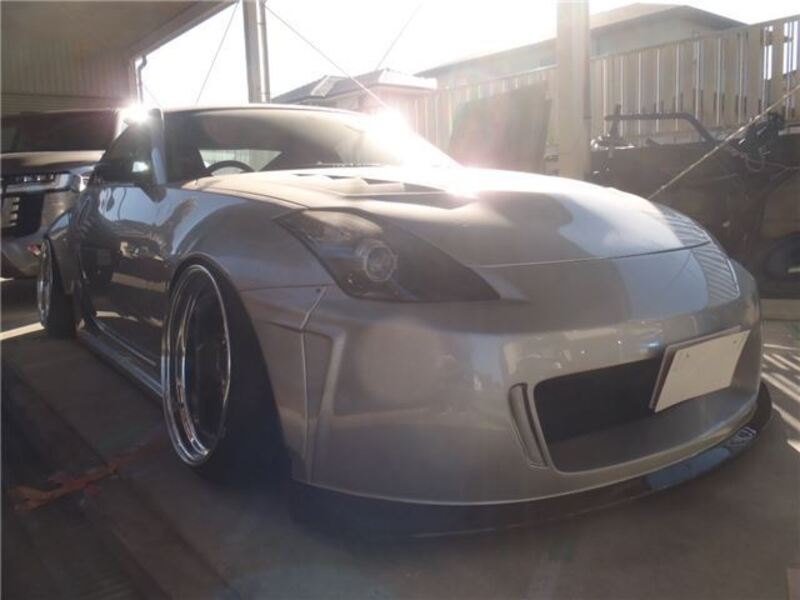 FAIRLADY Z