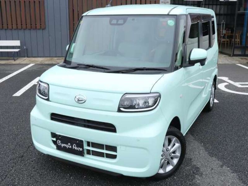 TANTO-0