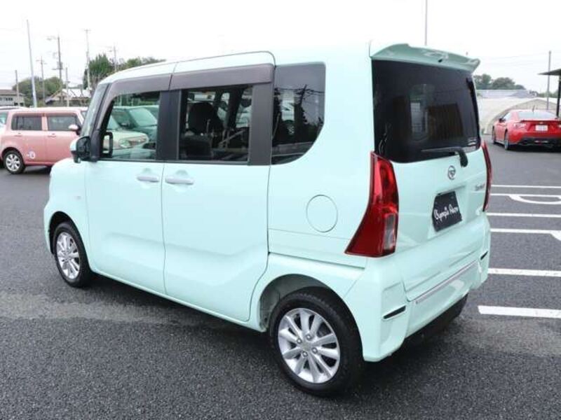 TANTO