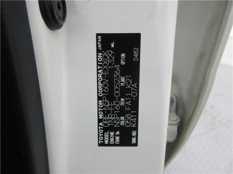 PROBOX