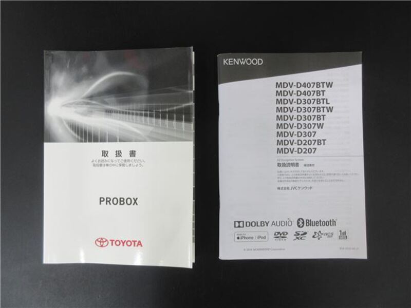PROBOX