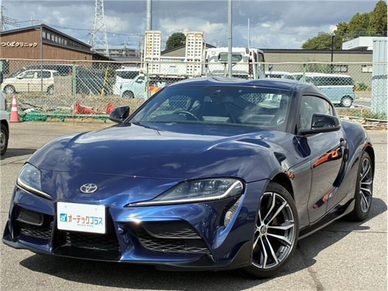 SUPRA-0